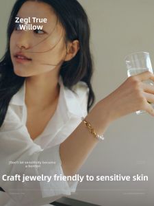 zengliu | Designer Light-Chasing Pearl Bracelet