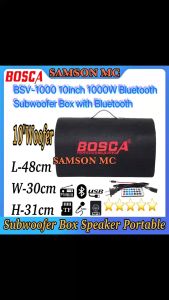 Bosca BSV-500W 600W 800W 1000W Car Subwoofer Box Speaker Portable BluetoothFM RadioUSB TF SlotBass Treble Control