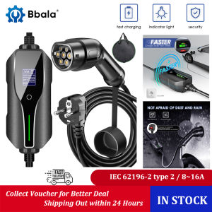 Bbala เครื่องชาร์จคู่ร่างกาย Schuko Plug-สายเคเบิลยาว8 ~ 16A 7.5ม. พร้อมหน้าจอควบคุมแบบดิจิทัลสำหรับยานพาหนะไฟฟ้า IEC 62196-2 Type 2ตัวเมีย