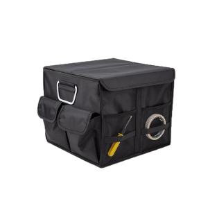 TANLAODA | Foldable Car Storage Box