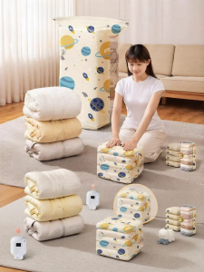 TAILI | Clothing Blanket Down Jacket Vacuum Storage Bag