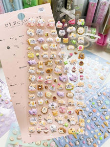 Cute Mini Cartoon Animal Stickers Dog Bird Penguin Foam Particle Childrens Decal Decoration 3D Foam Sticker