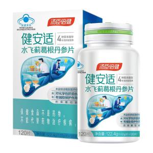 Liver Protecting Tablets Alcohol Reliever