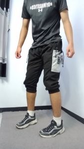 Celana Jogger Pendek Pria 3/4: Bahan Nyaman & Aktivitas Sehari-Hari