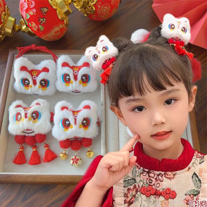 เครื่องประดับศีรษะ Hanfu กระดิ่งรูปสิงโตมีพู่รูปการ์ตูนสีแดงน่ารักแสนหวาน1ชิ้นกิ๊ฟติดผมผมตุ๊กตารูปการ์ตูนสีแดงสำหรับปีใหม่