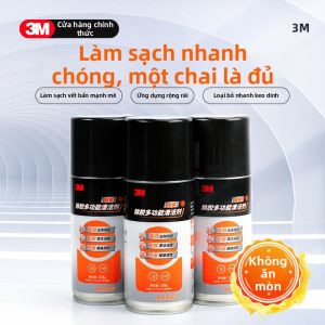 3M | Strong Adhesive Removal Product