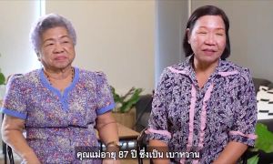 สารสกัดจากมะระขี้นก ♦️EV9♦️ S Balance ♦️ จาก Dr.Jel ดร.เจล