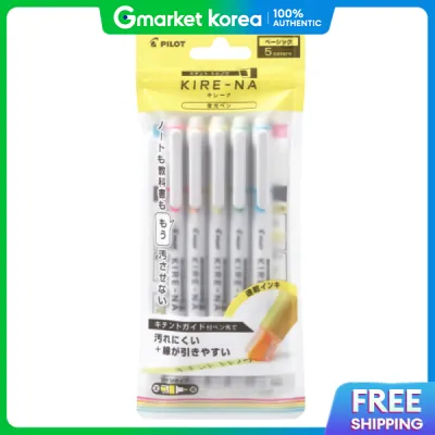 E-All Stationery - Pilot Kirena Twin Highlighter 5-Color Set