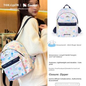 Tide color | Cute Student Spring Trip Backpack for Girls Small