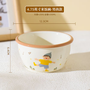 Ceramic Family of Four Cartoon Dinnerware Set Rice Bowl Kids Special Small Bowl Parent-Child Home Use Cute Style China