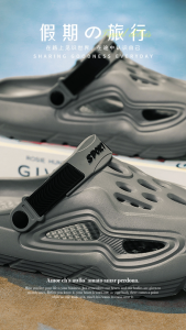 New Men Casual Rubber Sandals with Comfortable Slip-Resistant Sole