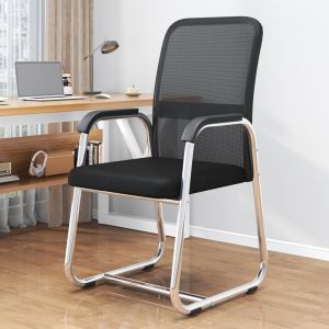 Yisheng | Minimalist Back Support Office Chair No Wheels