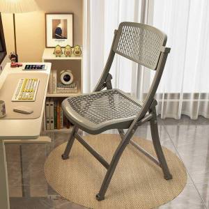 Portable Folding Chair for Various Occasions