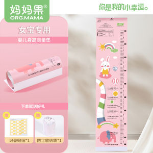 Precision Baby Height Measurement Mat Child Growth Tracker Newborn Infant Foot Ruler Essential Tool for Measuring Height