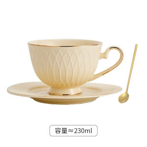 Retro Ceramic Coffee Cup Set High Aesthetic Value Couple Matching Wedding Gift Nordic Style Single Piece Dining Utensils