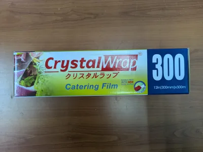 Food Grade Kitchen Cling Film Food Wrap with two-way sliding blades Various Sizes Various Brands