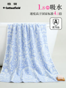 ผ้าขนหนูอาบน้ำผ้าฝ้ายแท้ ผ้าขนหนูผู้ใหญ่ ผ้าขนหนูผู้ใหญ่คู่ ผ้าขนหนูผ้าฝ้ายแท้ขนาดใหญ่ ผ้าขนหนูผ้าฝ้ายแท้หนา ผ้าขนหนูผ้าฝ้ายแท้เนื้อนุ่ม ผ้าขนหนูใช้ในบ้าน