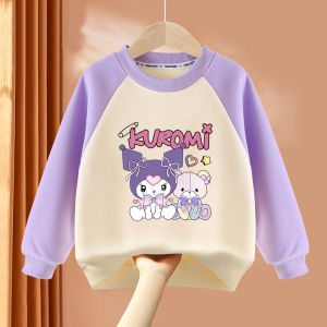 Stylish Long Sleeve Girls Hoodie Outfit Autumn New Arrival Kawaii Cotton Sweatshirt Childrens Wear Breathable Moisture Wicking