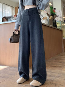 กางเกงขายาวทรงหลวมเอวสูงสำหรับผู้หญิง กางเกงขายาวทรงหลวมผ้าขนสัตว์หนา ทรงสลิมฟิต ทรงตรง สไตล์ฤดูใบไม้ร่วง/ฤดูหนาว