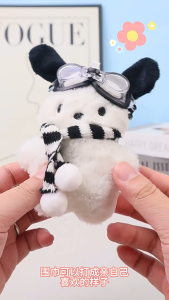 Pilot Outfit Cartoon Puppy Plush Keyring Cute Dog Keychain Backpack Ornament Gift for Friends
