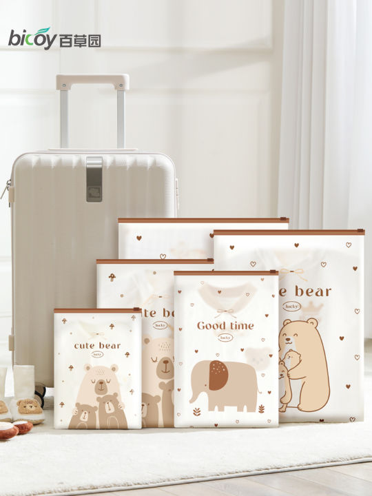 Bicoy Baby Clothes Storage Bag Travel Sealed Bag Infant Clothing Organizer Chinese Brand Family Storage Tools Virginia Made