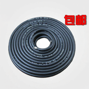 LUKSEN | High Pressure Frost Resistant Fuel Line Rubber Hose