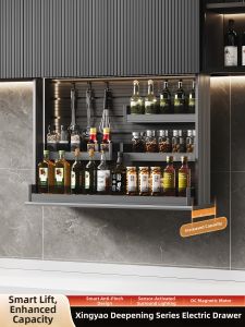 QIANJU | Electric Lift Intelligent Voice Control Automatic Vertical Pull-Down Kitchen Cabinet Basket