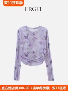 Ergive Womens Long Sleeve T-Shirt Mesh Base Shirt Summer Autumn Thin Print Purple round Neck Tie Dye Cover up Top