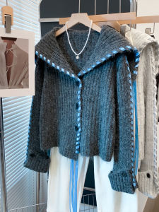 JIANDIYA | Ribbon Collar Naval Style Outwear Thick Knitted Cardigan