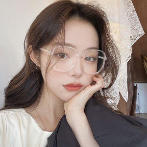 Womens Large Frame Fashionable Blue Light Blocking Glasses No Prescription Flat Lens round Face Slimming Trendy Eyewear