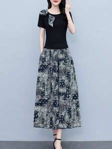DAIXIANGFEIZI | Elegant Stylish Two-piece Womens Set