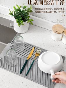 Kitchen Silicone Drain Mat Sink Water Guide Slope Drain Pad Hand Washing Basin Sink Cup Dishwasher Heat Resistant Anti Slip Pad