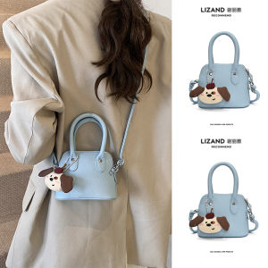 Fall Winter Premium Dopaamine Blue Crossbody Bag Womens 2025 New Handbag Shell Single Shoulder Mini Bag Soft Korean Style