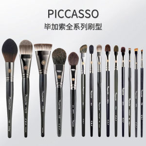 Picasso Makeup Brushes Set 207 Eyeshadow Brush 229 Nose Shadow Brush 406 Eyeliner Brush 191 Foundation Brush Long Handle Face Beauty Tools
