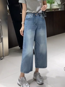 MANMI | Quần Jeans Đa Năng Phong Cách Retro
