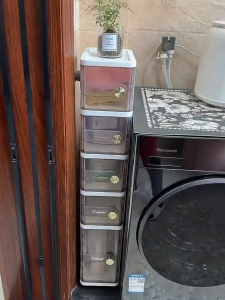 Inhom Drawer Storage Cabinet Slim Narrow Multi‑Tier Plastic Organizer Space‑Saving Multifunctional Household Storage Unit