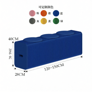 SHIBAZHI | Foldable Multi-Seat Extendable Sofa Bench