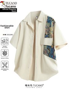 TUCANO | Summer Loose Casual Bear Patterned Short Sleeve Shirt