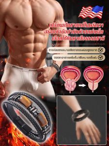 สร้อยข้อมือหินเสือหลายชั้น สร้อยข้อมือผู้ชายเครื่องประดับ