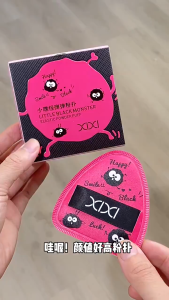 มาใหม่  พัฟฟองน้ําภูตฝุ่น เนื้อยืดหยุ่น สัมผัสนุ่มนิ่ม LITTLE BLACK MONSTER ELASTIC POWDER PUFF No.GJ-120