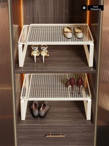 Adjustable Shoe Cabinet Divider Shelf