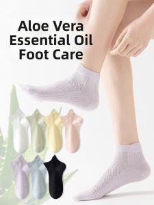 JINGCHI | Aloe Vera Moisturizing Cotton Socks Womens Thin Mesh Breathable Anti-Bacterial Essential Oil Deodorant Summer Short Socks