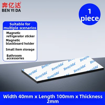 Powerful Magnetic Absorption Stickers Fridge Magnet Iron Stone High Adhesive Tape for Blackboard Whiteboard Teaching Supplies
