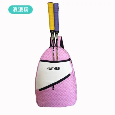 Childrens Multifunctional Badminton Tennis Racket Backpack
