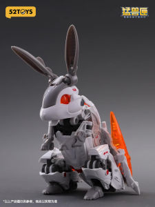 Beastbox Infinity Beast Drive Star Jumping Rabbit Assembly Toy Model National Innovation Mecha Collectible Adult Puzzle