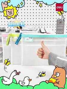 deli | Waterproof Transparent Zipper File Bag for School Supplies