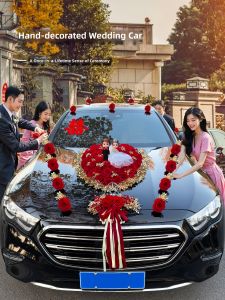 HANJIANGXUE | Wedding Car Decoration Flower Front Decorative Streamers High-End Realistic Full Set
