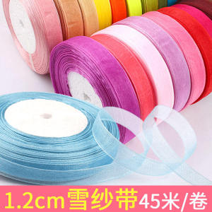 Transparent Silk Ribbon DIY Hairband Lace Bouquet Headwear Material Snowgauze Fabric Home Sewing Accessories Vase Decoration
