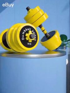 10KG/20KG Dumbbell Barbell Set/ Peralatan Kebugaran Angkat Berat — Classiccollection