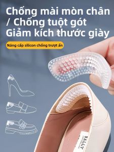 TAOKOU | Đế Bảo Vệ Gót Chống Trượt